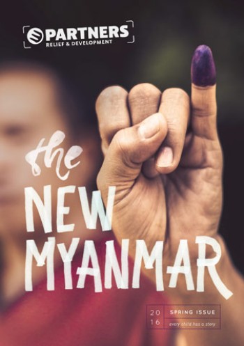 The New Myanmar