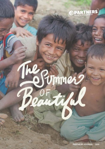 The Summer of Beautiful