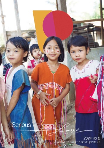 Serious Love | 2024 Vol. II