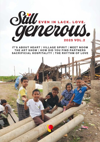 Still Generous | 2025 Vol. II